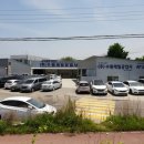 권선자동차공업사 이미지