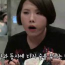 남다른짬뽕 이미지