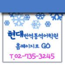 투어율리시스