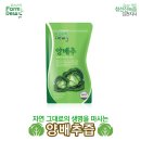 참선진녹즙팜듀김천지사