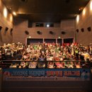 한마음다문화지역아동센터 이미지