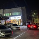 조강로 56번길 이미지