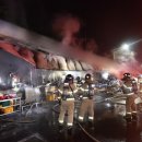 새벽축산 LG헬로비전