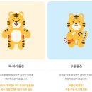 강남마취통증의학과의원 이미지