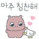 키즈카페 방방킹 이미지