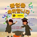 편한마트 이미지