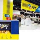 사니랑