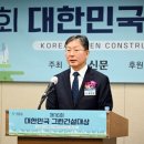 지엔이앤씨 네이버블로그