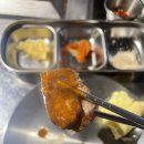군침 | 분당 미금역 고기집 추천 군침 내돈내산 후기