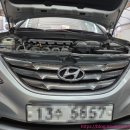 서우자동차공업사 이미지