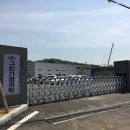 (주)네오커머스 이미지