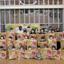 안계어린이집 이미지