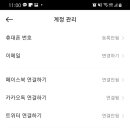 대일기획