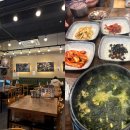 보돌미역 교대점 | 청라연세어린이병원 영유아검진 예약·후기, 주차 / 청라 아기의자 맛집 보돌미역