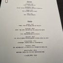 코르파스타바