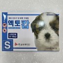 범서약국 이미지