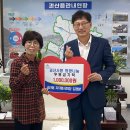 지성건설㈜ 이미지