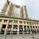 레전드노래연습장 이미지