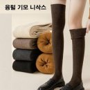 니랑 이미지