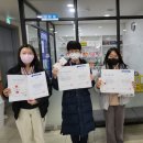 정상수학