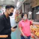 홍주청과 이미지
