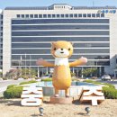 온소아청소년과의원 이미지