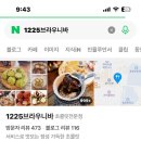 중문풍림빌리지 이미지