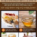 금비식품영농조합법인 이미지