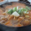 전주식당 네이버블로그
