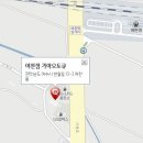 화장점 기아오토큐 이미지