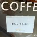메가커피서면 이미지