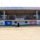 (주)지앤렌탈 | 대구 행사용 음향기기 대여/ 대구 금영 노래방기계 렌탈/ 창녕, 현풍, 구지, 성주, 합천,달성군 지역...