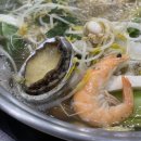 일맥샤브 이미지