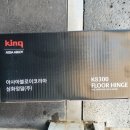 예성주유소 이미지