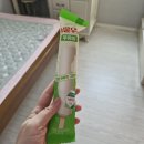 룰루랄라아이스크림무인편의점 | 서울우유 우유바 후기, 무인 아이스크림 편의점에서 발견한 인생 아이스크림!