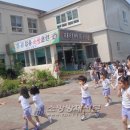 파티마유치원 이미지