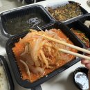 해미세꼬시 | [해미가] - 강릉 물회 대존맛집, 내돈내산 후회없는 광어 물회 맛집, 해미가 포장 후기