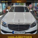 봉암자동차정비 이미지