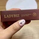 지속력 좋은 글로시 틴트 추천 <레이디비즈 시티걸 무드 컬렉션 글로시 틴트> 05 어텀로즈 컬러 발색 후기.