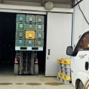 감치농장 이미지