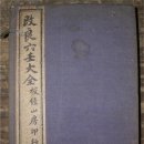 상해교 - 철원군 | 상해교