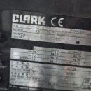 주식회사 라인인더스트리 이미지