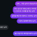 (주)우진에너지 | 구태여 애쓰는 마음들을 사랑하지 않을 수 없다.