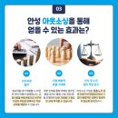 태흥환경기술 티스토리