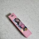 핑&핫바디