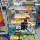 지에스(GS)25한티단국점 이미지