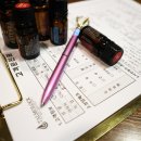 락아로마 네이버블로그