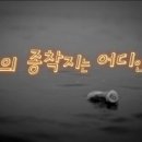 천작 이미지