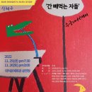 카페마임 이미지