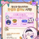 맘스터치LAB강남대로점